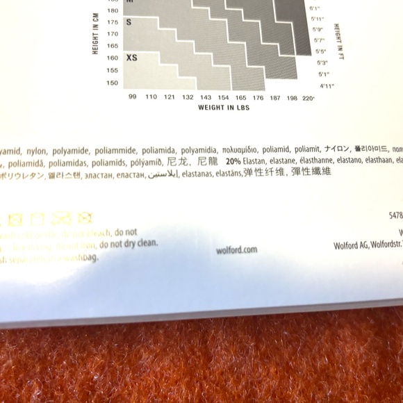 Wolford brown animal pattern lace tights made in Italy NWT - Picture 12 of 14